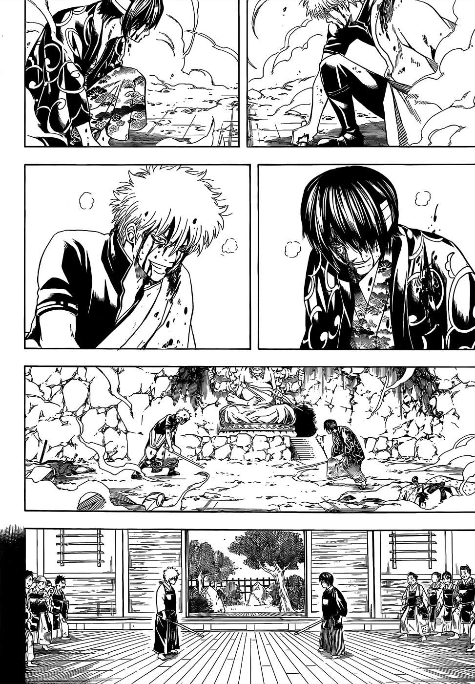 Gintama Chapter 517 - 6