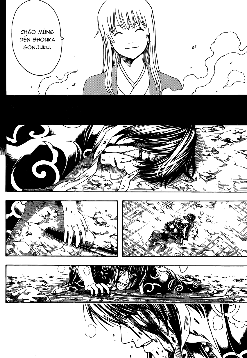 Gintama Chapter 518 - 16