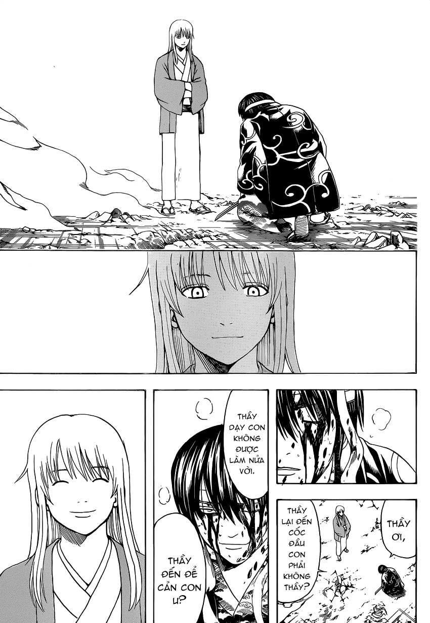 Gintama Chapter 518 - 17
