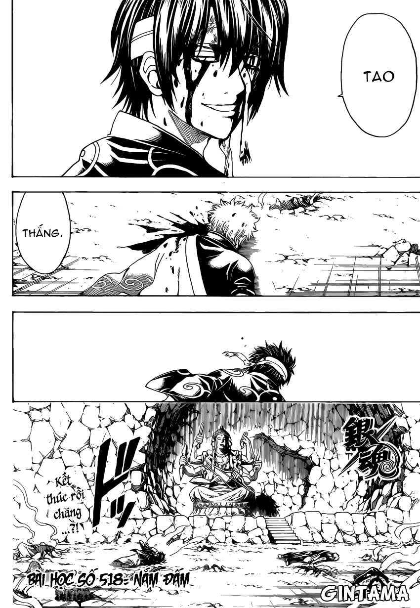 Gintama Chapter 518 - 4
