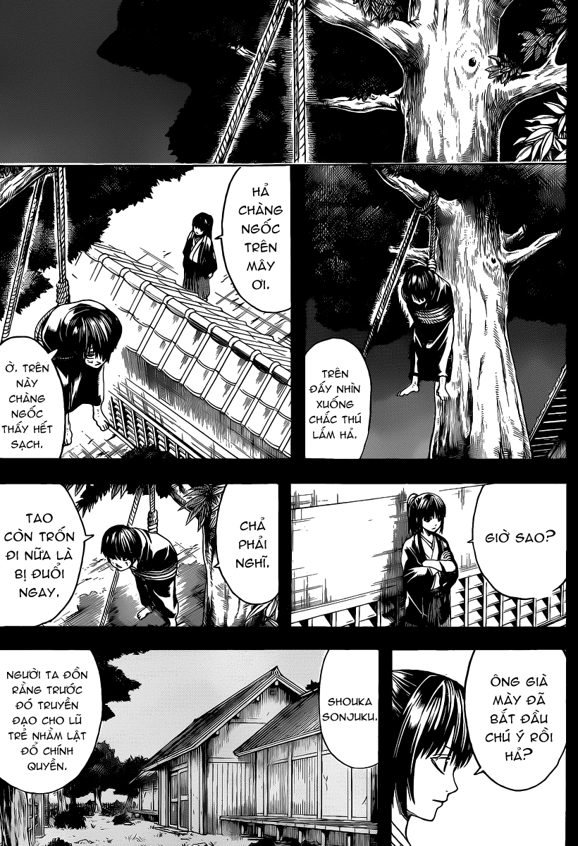 Gintama Chapter 518 - 5