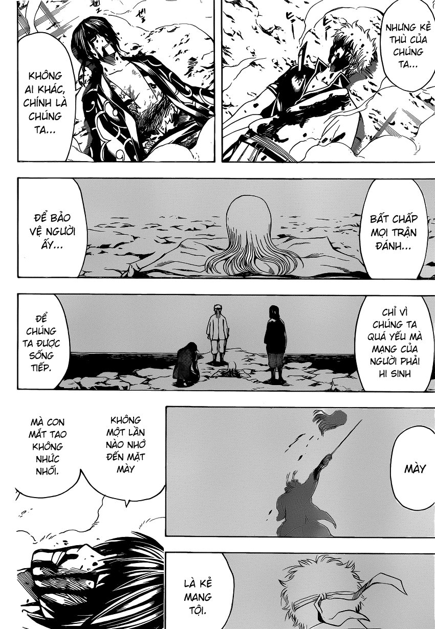 Gintama Chapter 520 - 14