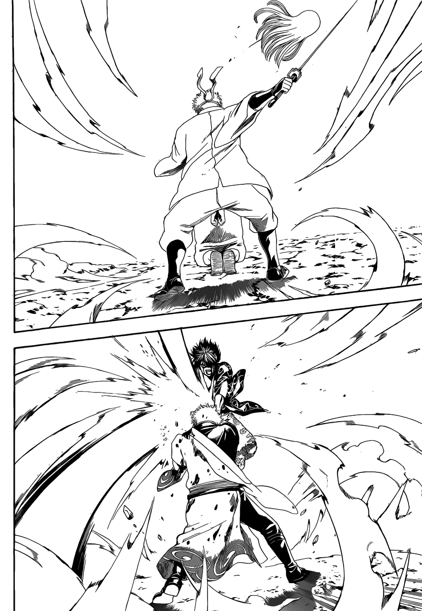 Gintama Chapter 520 - 4