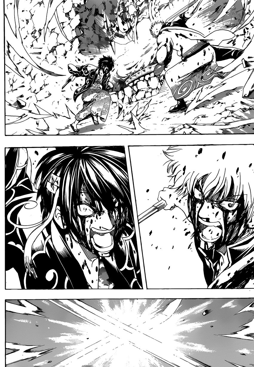 Gintama Chapter 520 - 8
