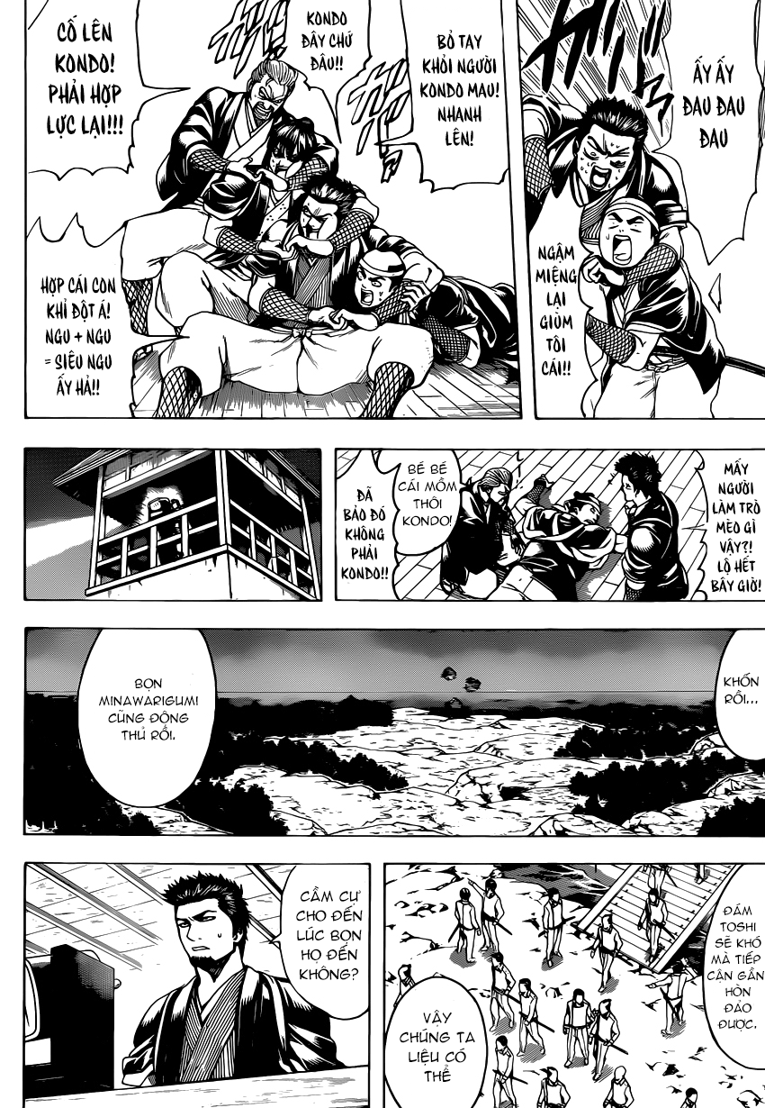 Gintama Chapter 532 - 14