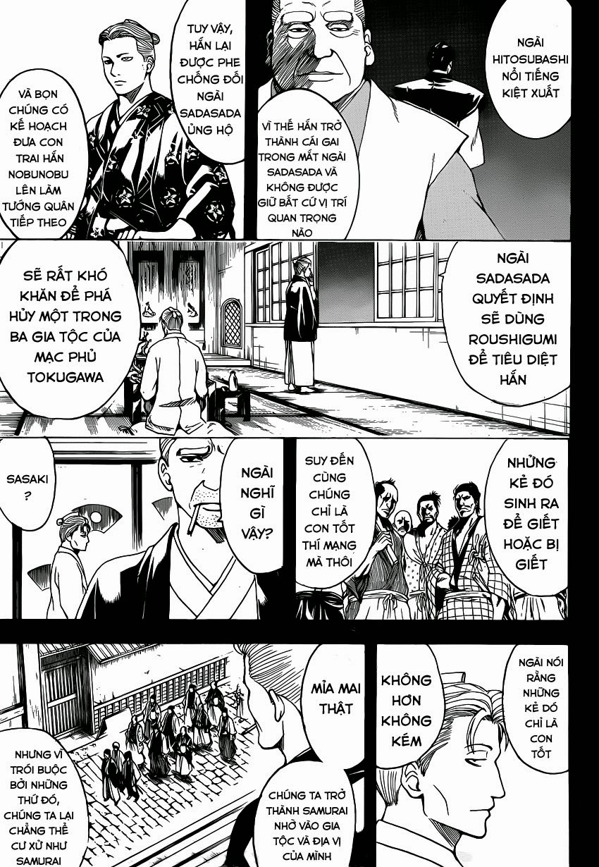 Gintama Chapter 537 - 11