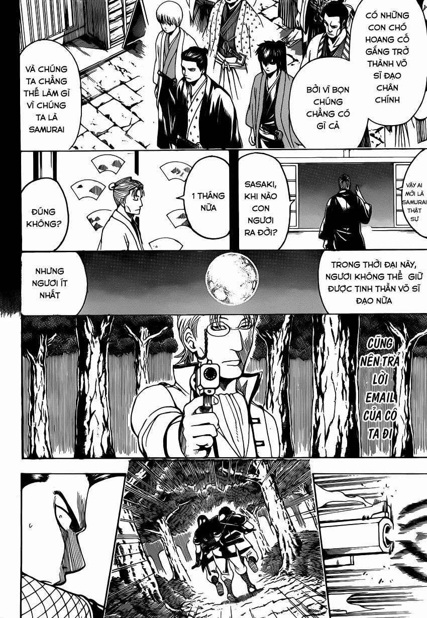 Gintama Chapter 537 - 12