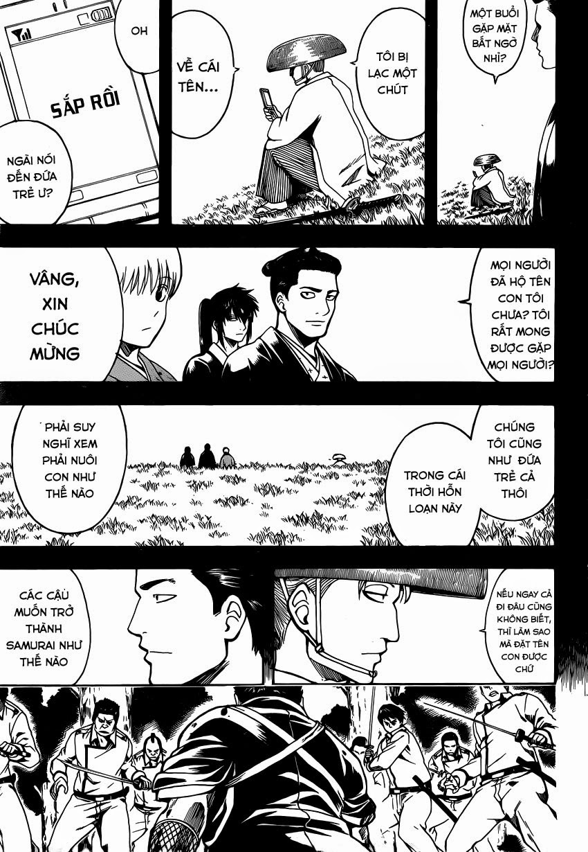 Gintama Chapter 537 - 15