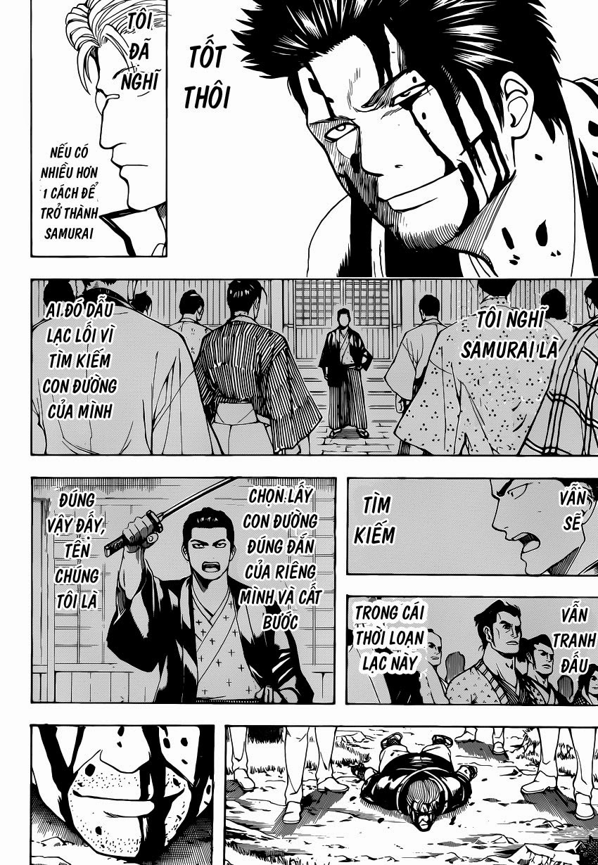 Gintama Chapter 537 - 17