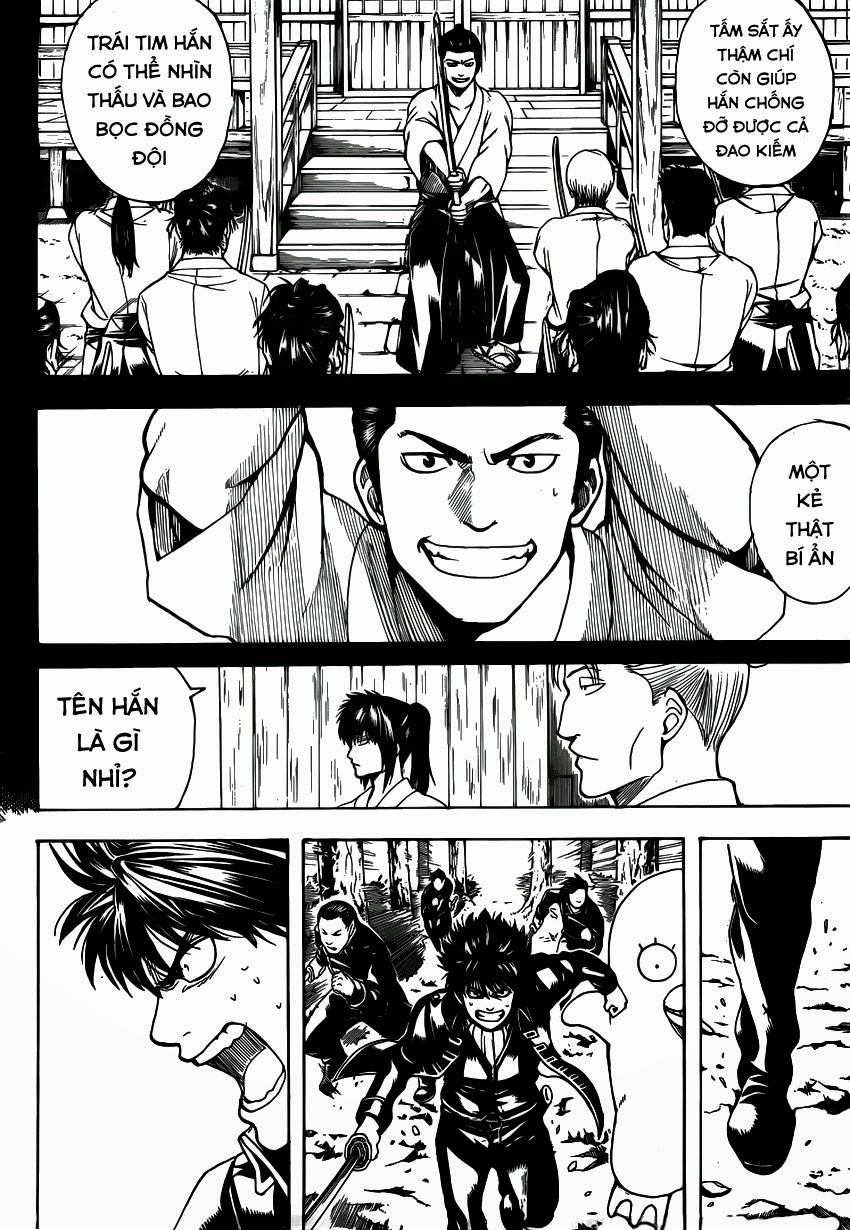 Gintama Chapter 537 - 6