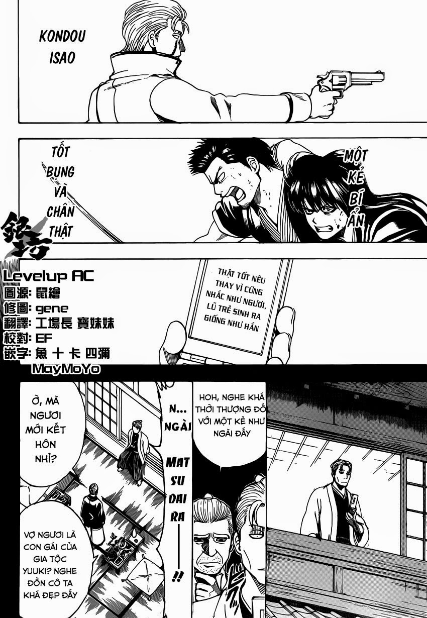 Gintama Chapter 537 - 8