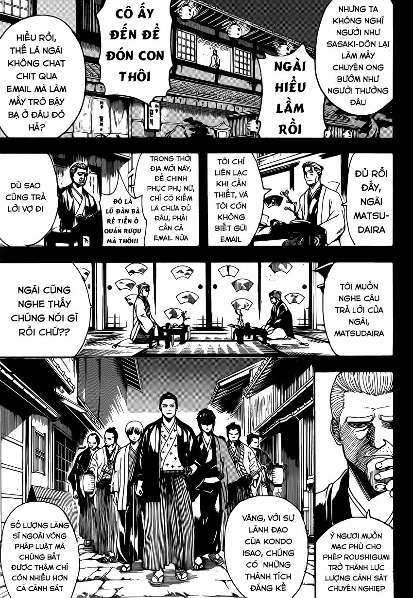 Gintama Chapter 537 - 9