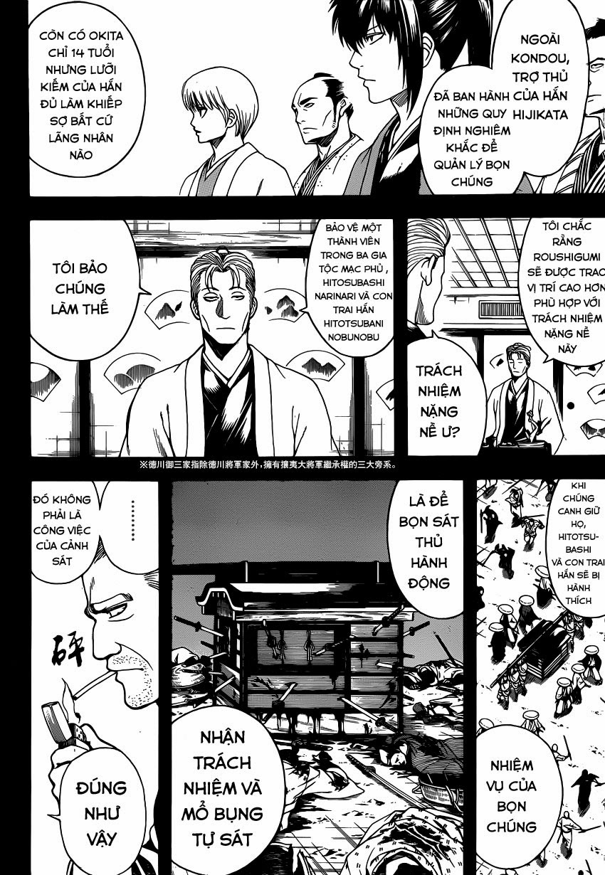 Gintama Chapter 537 - 10