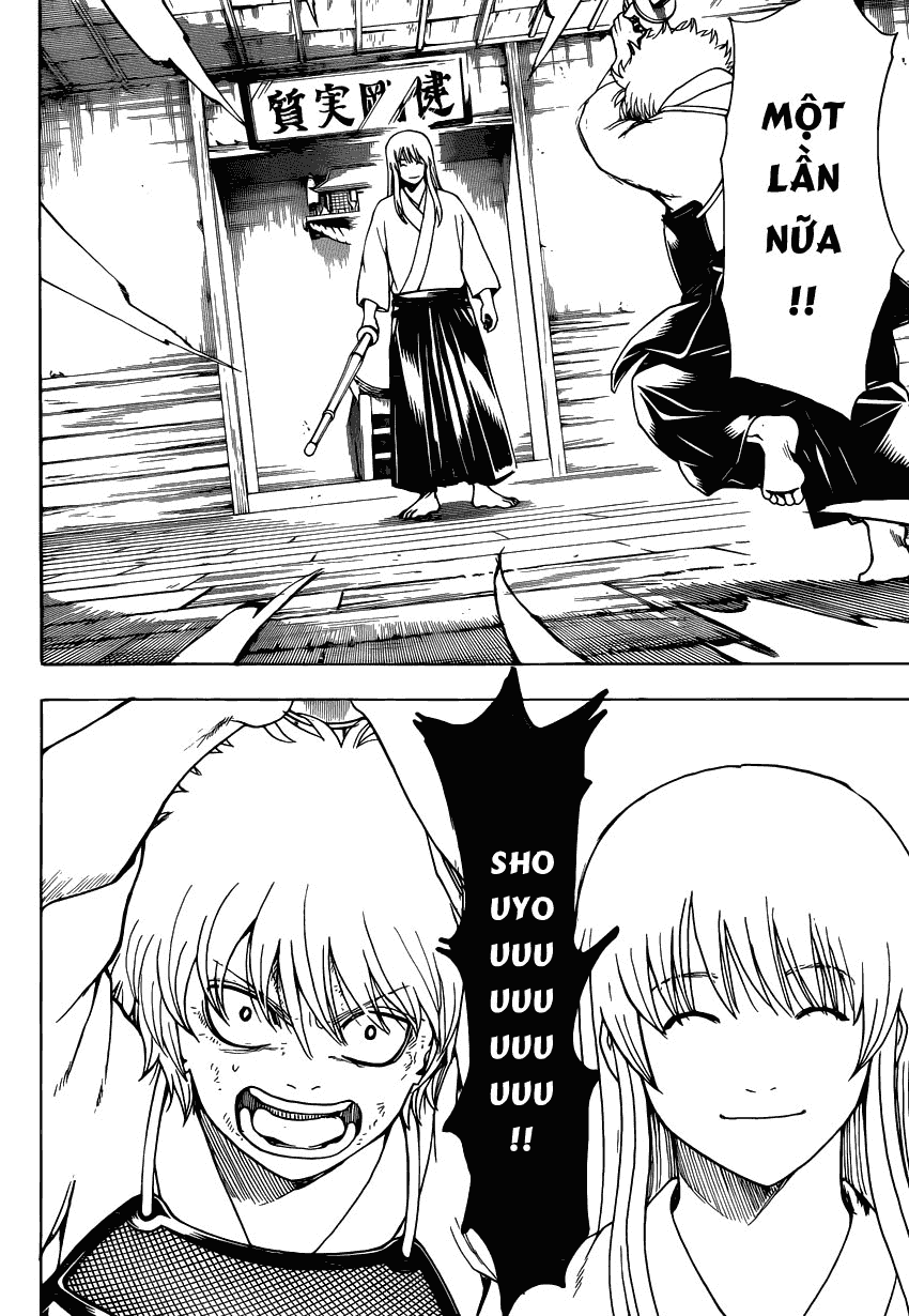 Gintama Chapter 552 - 2
