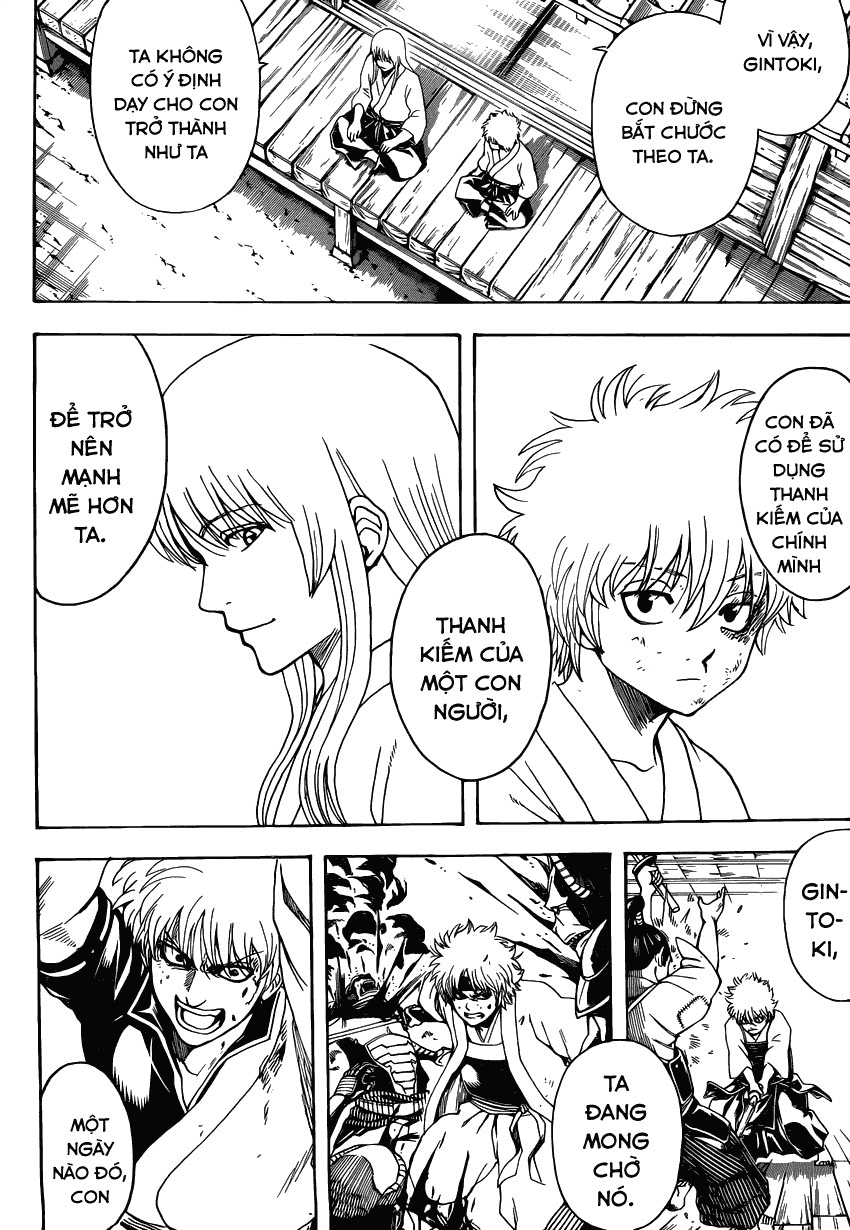 Gintama Chapter 552 - 6