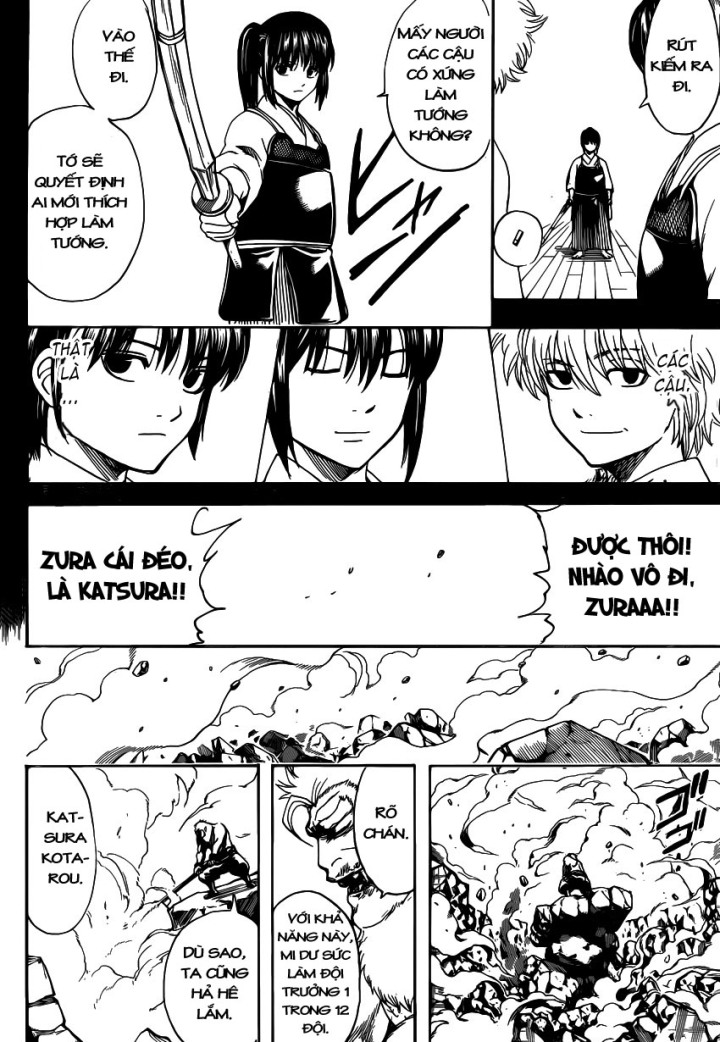 Gintama Chapter 562 - 19