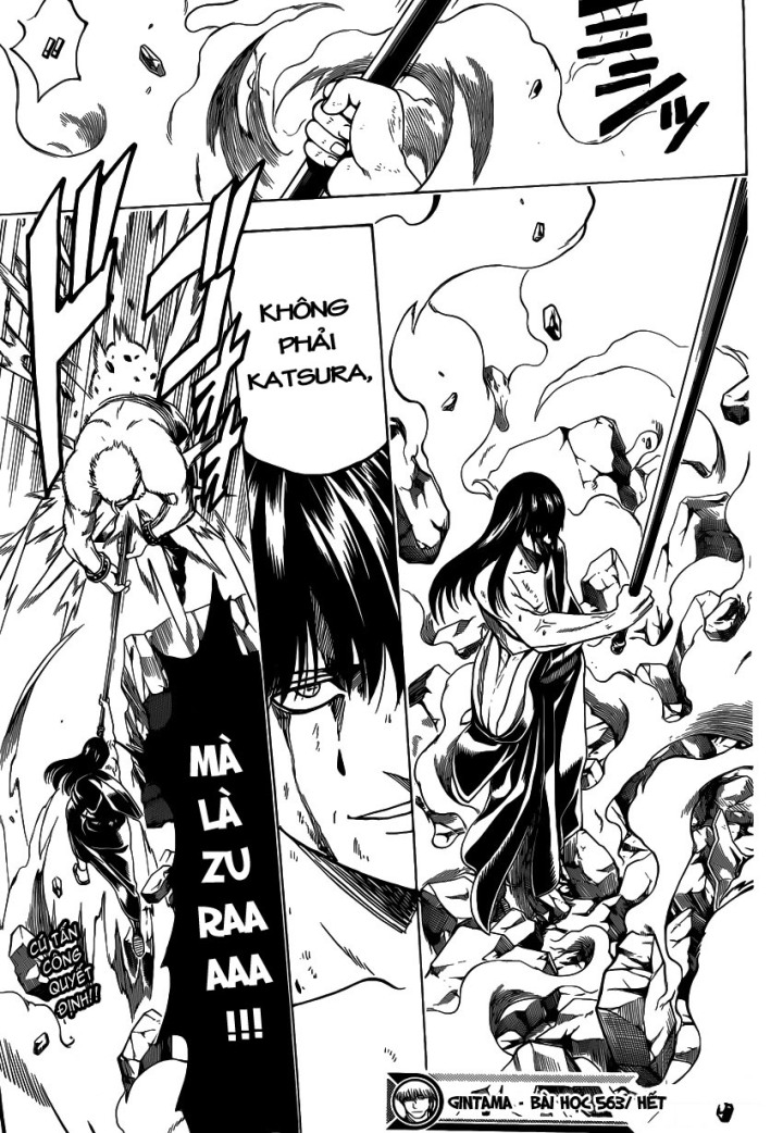 Gintama Chapter 562 - 20