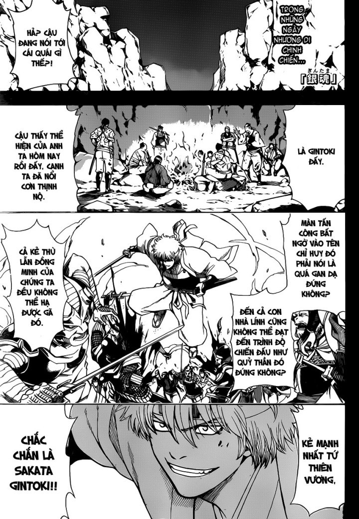 Gintama Chapter 563 - 2