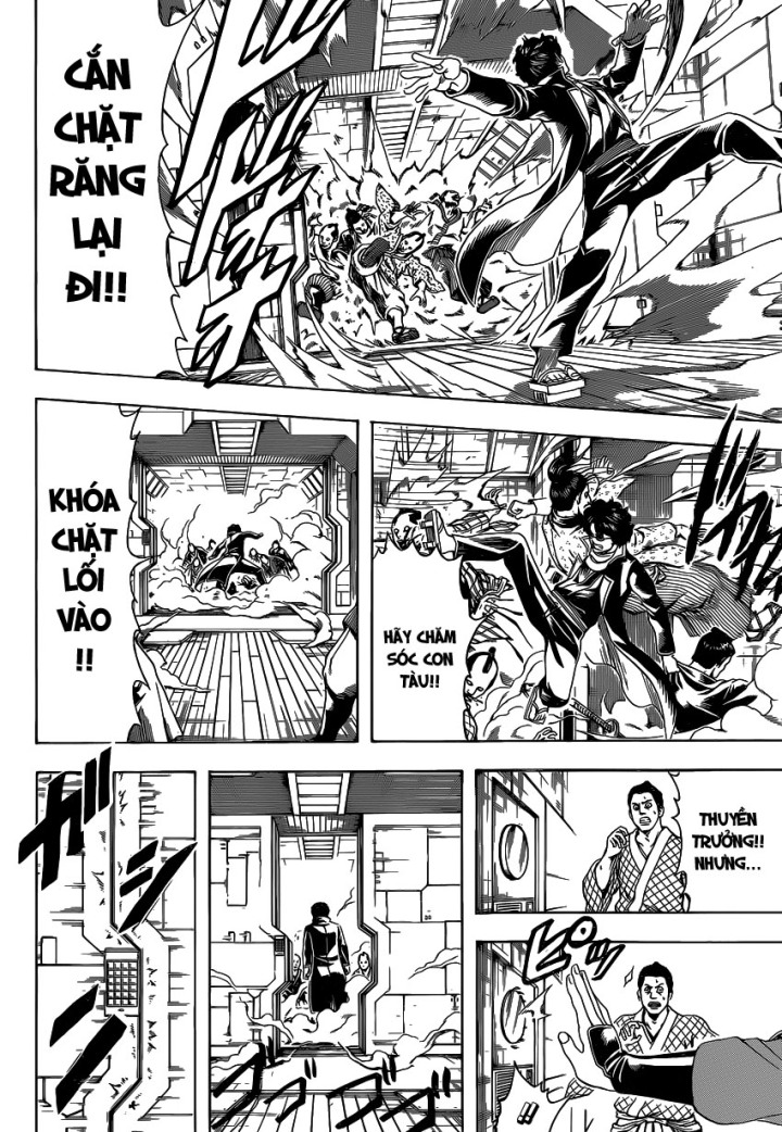 Gintama Chapter 565 - 17