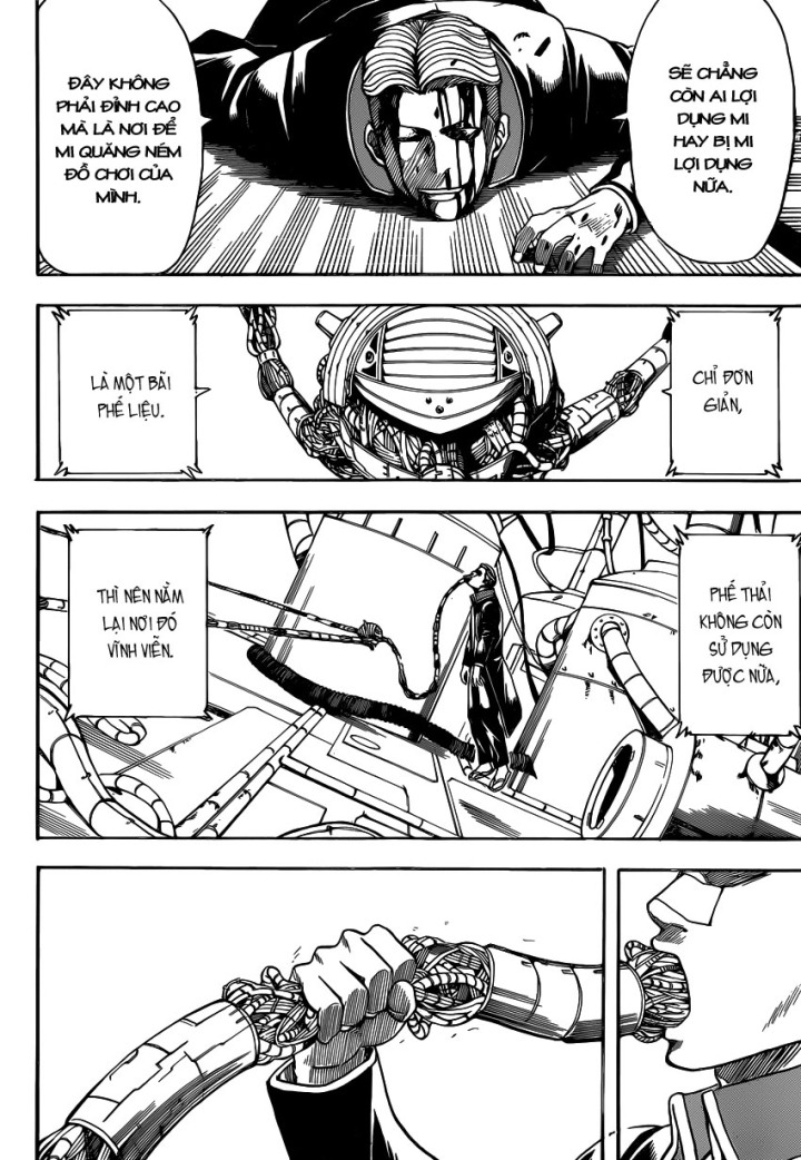 Gintama Chapter 567 - 16