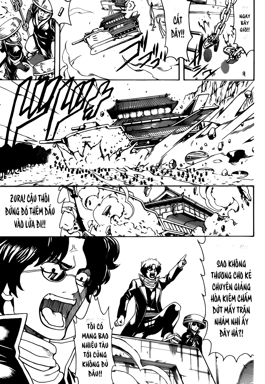 Gintama Chapter 573 - 13