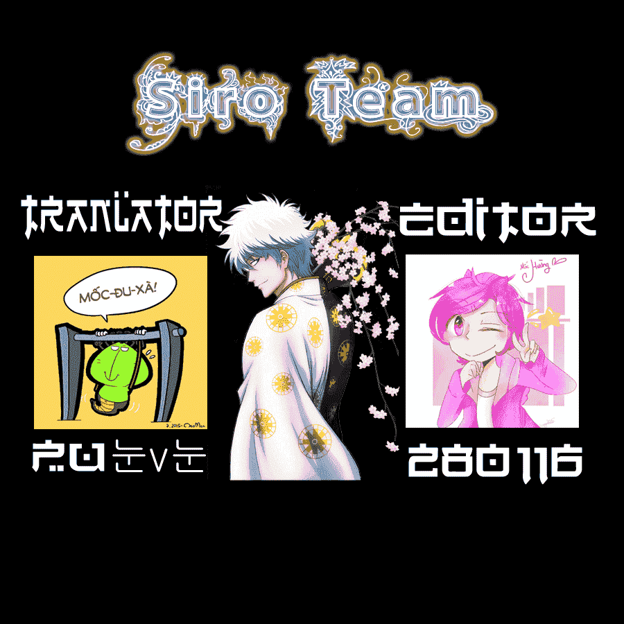 Gintama Chapter 573 - 19