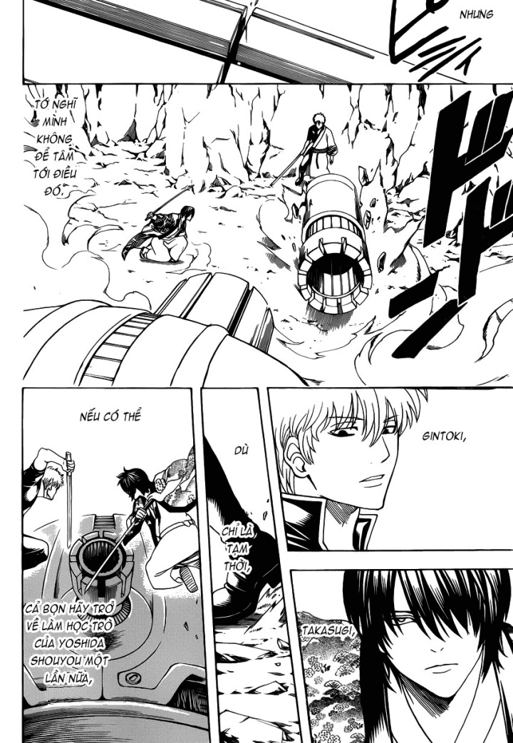 Gintama Chapter 574 - 20