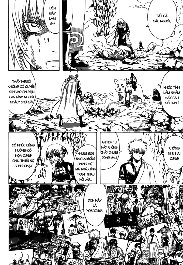 Gintama Chapter 584 - 4