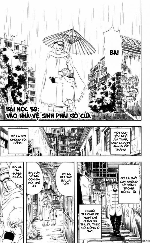Gintama Chapter 59 - 5