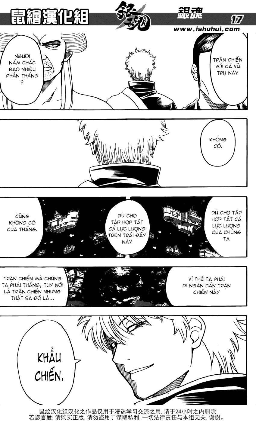 Gintama Chapter 598 - 18