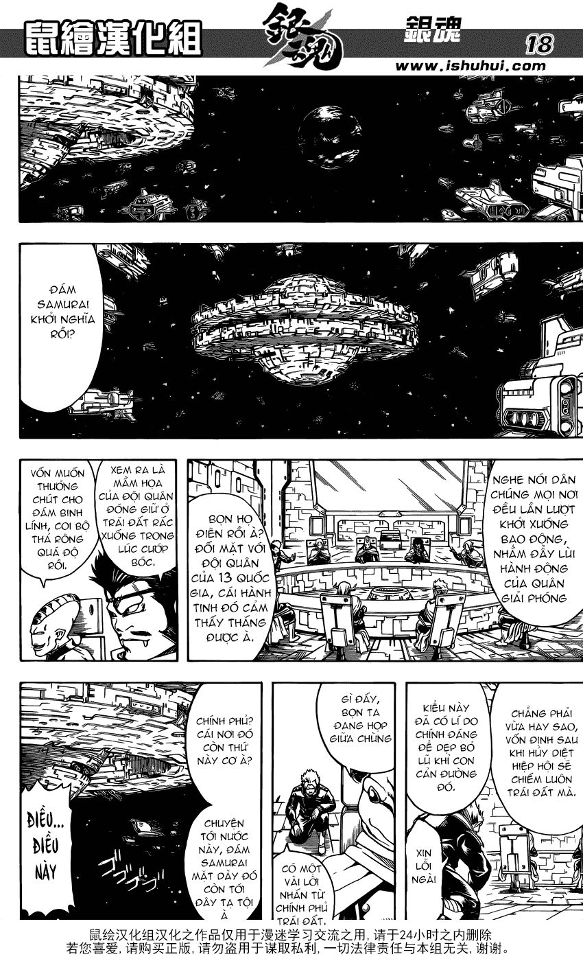 Gintama Chapter 598 - 19