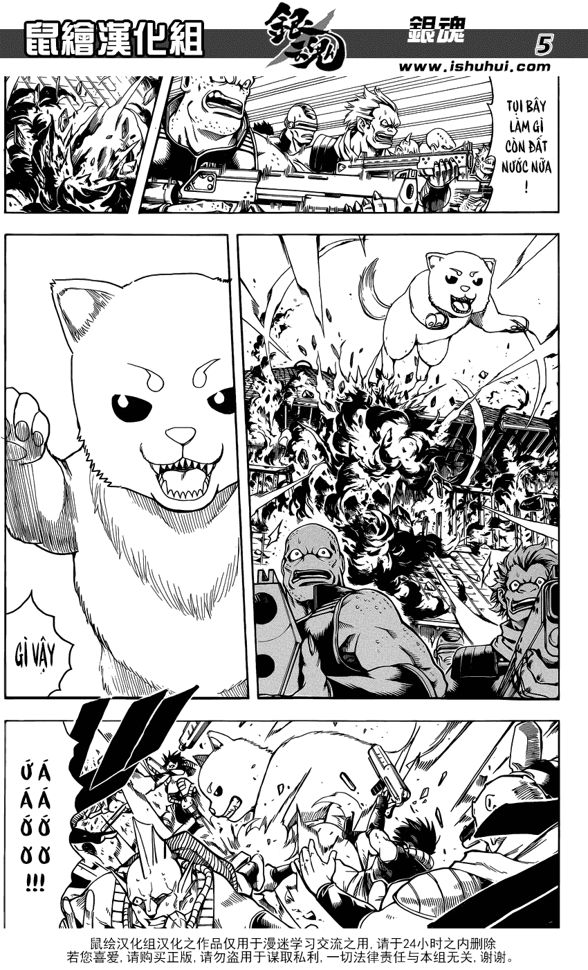 Gintama Chapter 598 - 6