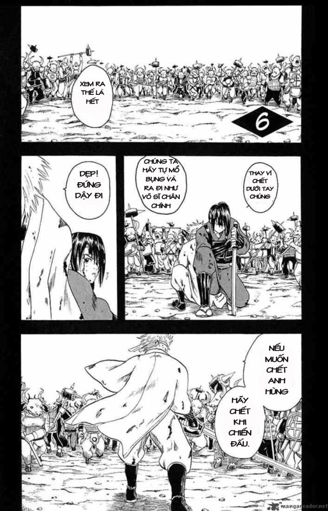Gintama Chapter 6 - 1