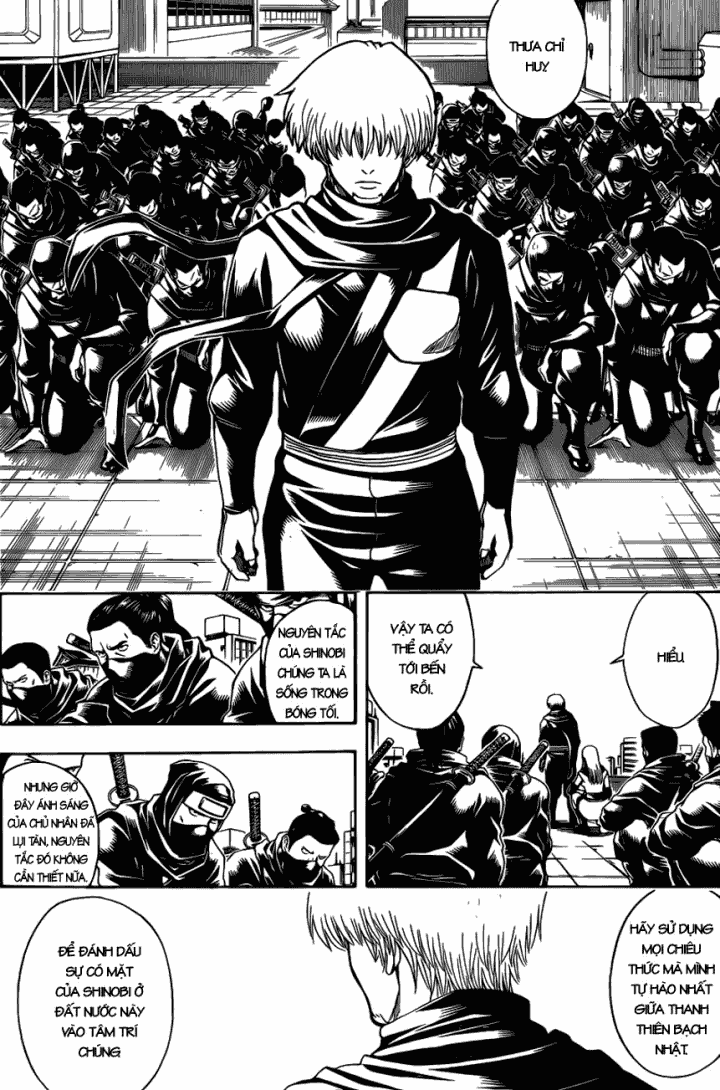 Gintama Chapter 607 - 15