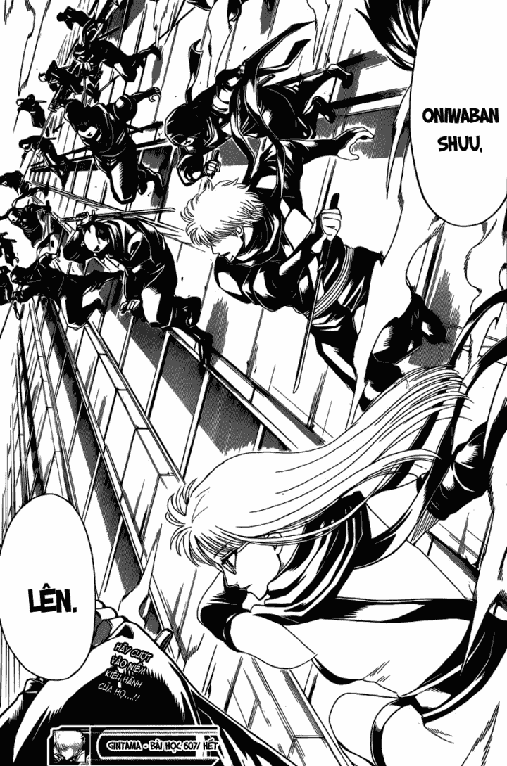 Gintama Chapter 607 - 18