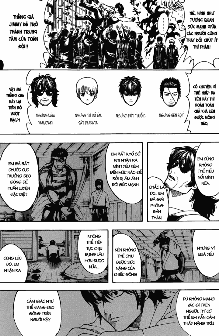 Gintama Chapter 607 - 4