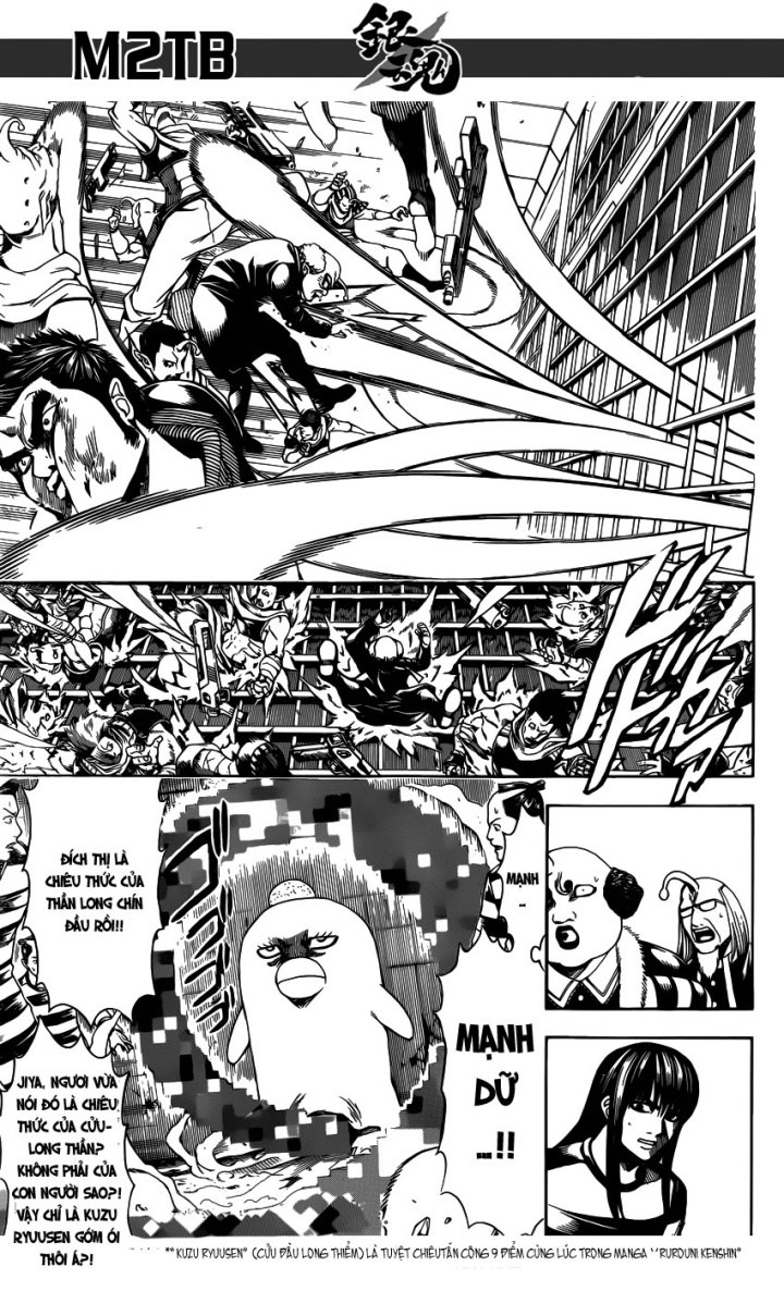 Gintama Chapter 614 - 14