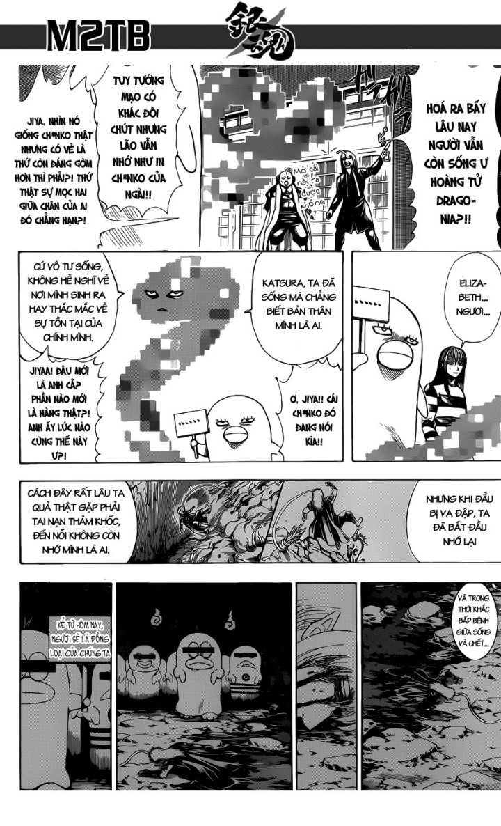 Gintama Chapter 614 - 15