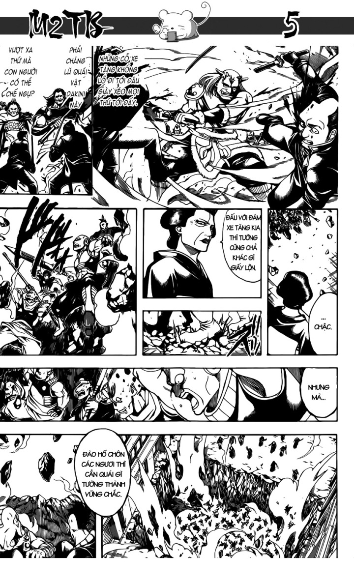 Gintama Chapter 616 - 6