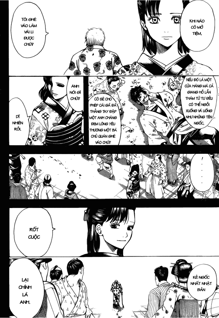 Gintama Chapter 623 - 13