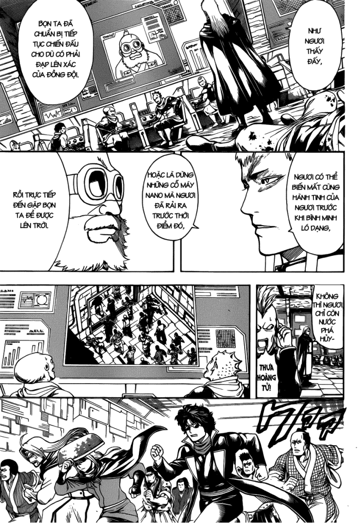 Gintama Chapter 630 - 12