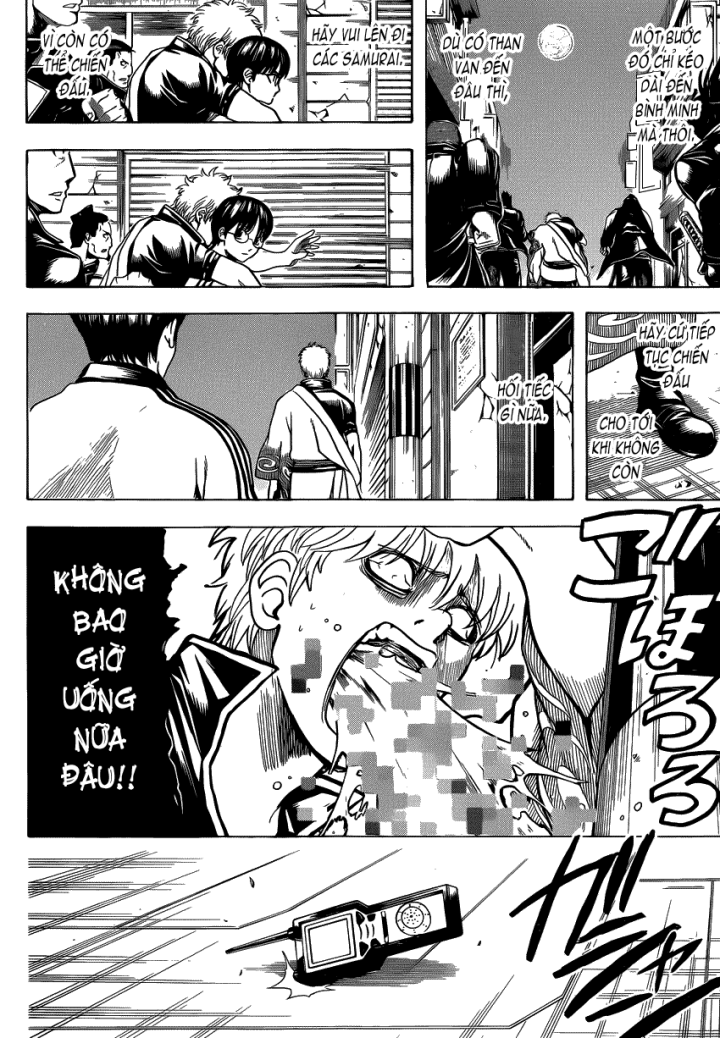 Gintama Chapter 630 - 17