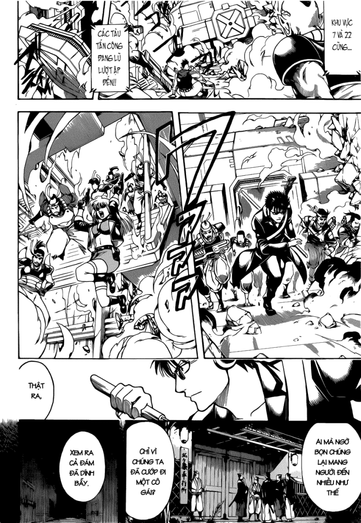 Gintama Chapter 632 - 11