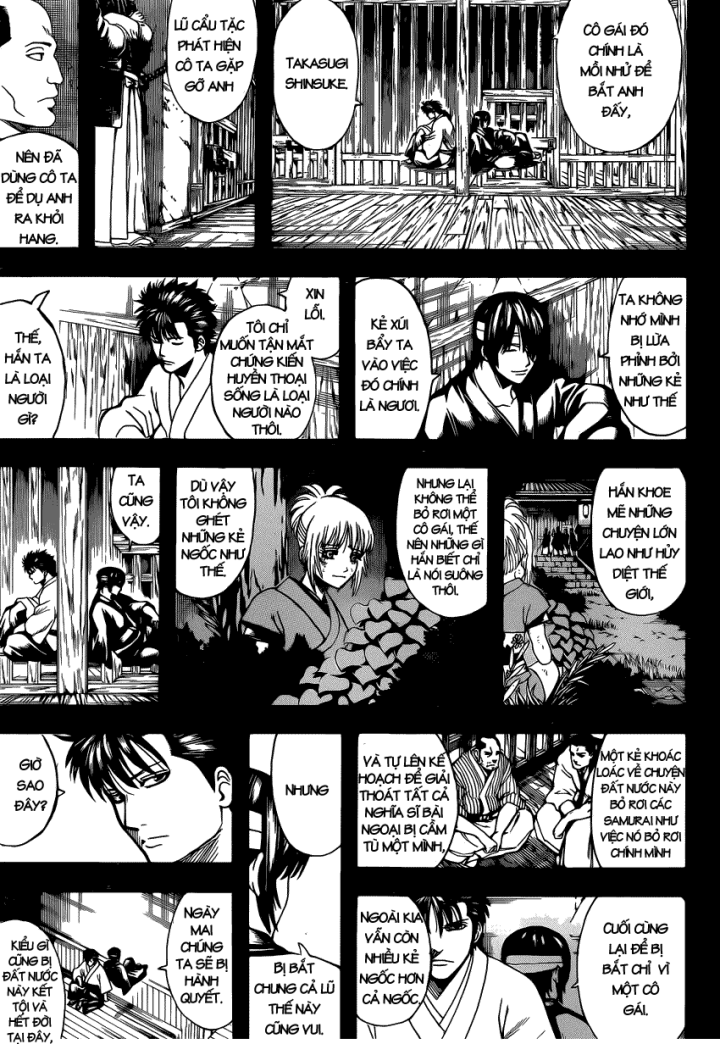 Gintama Chapter 632 - 12