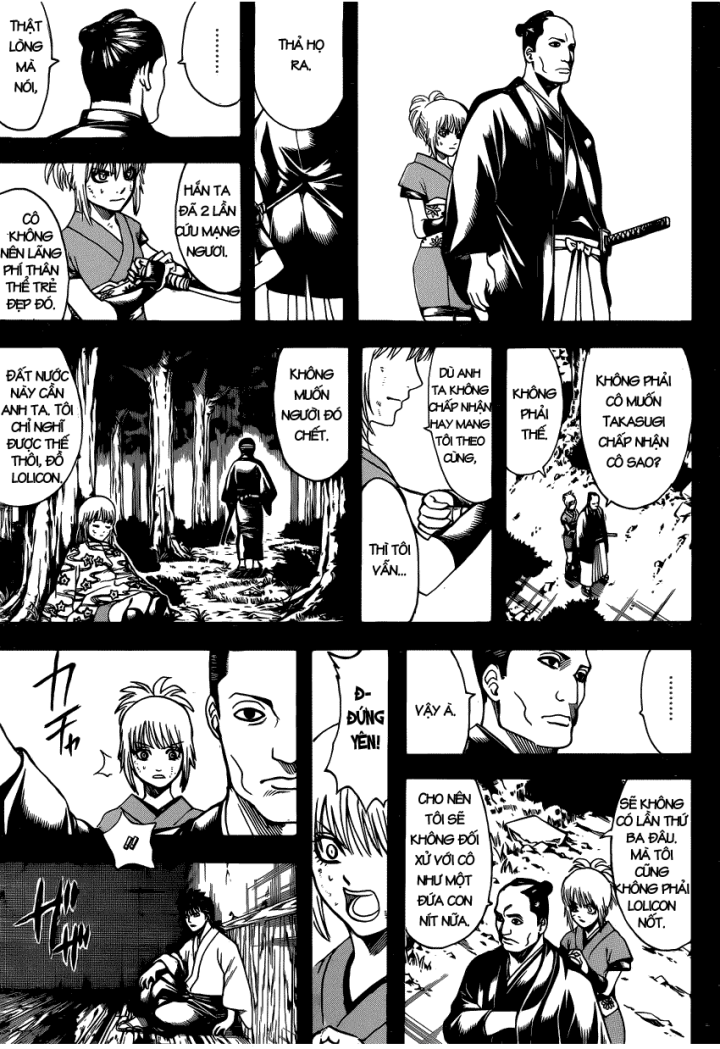 Gintama Chapter 632 - 14