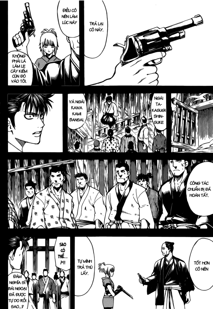 Gintama Chapter 632 - 15