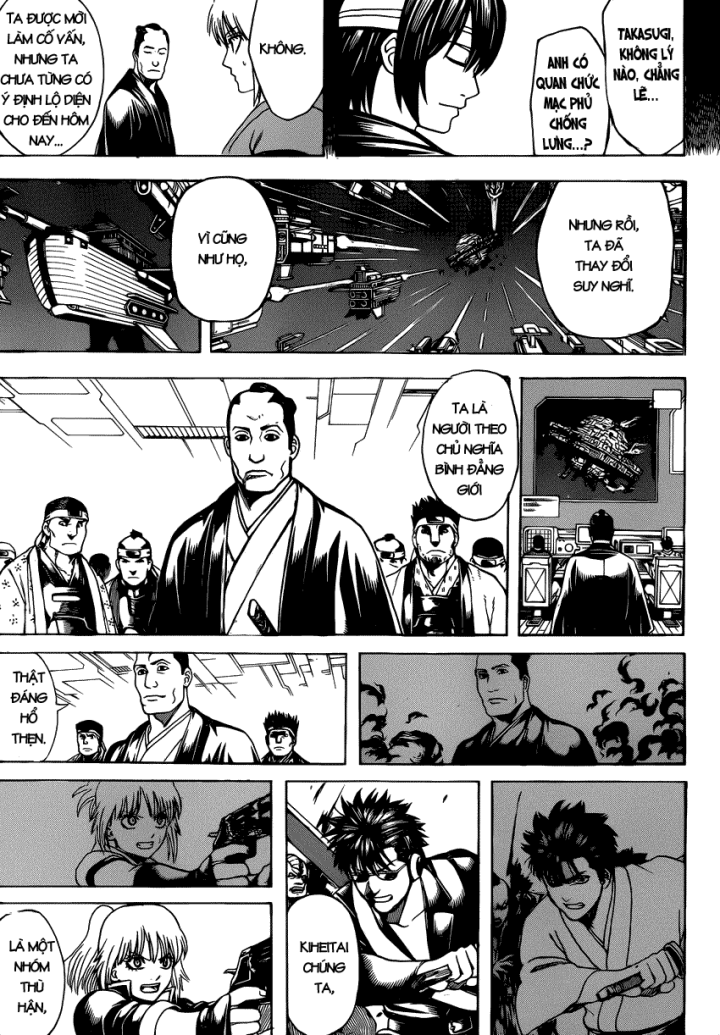 Gintama Chapter 632 - 16