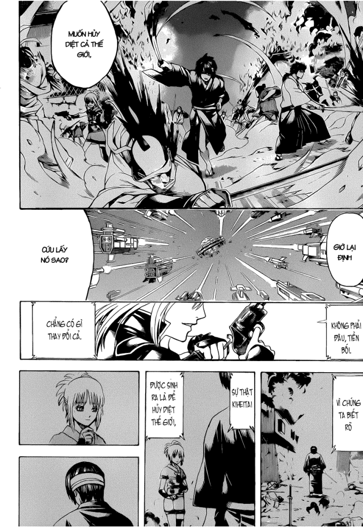 Gintama Chapter 632 - 17