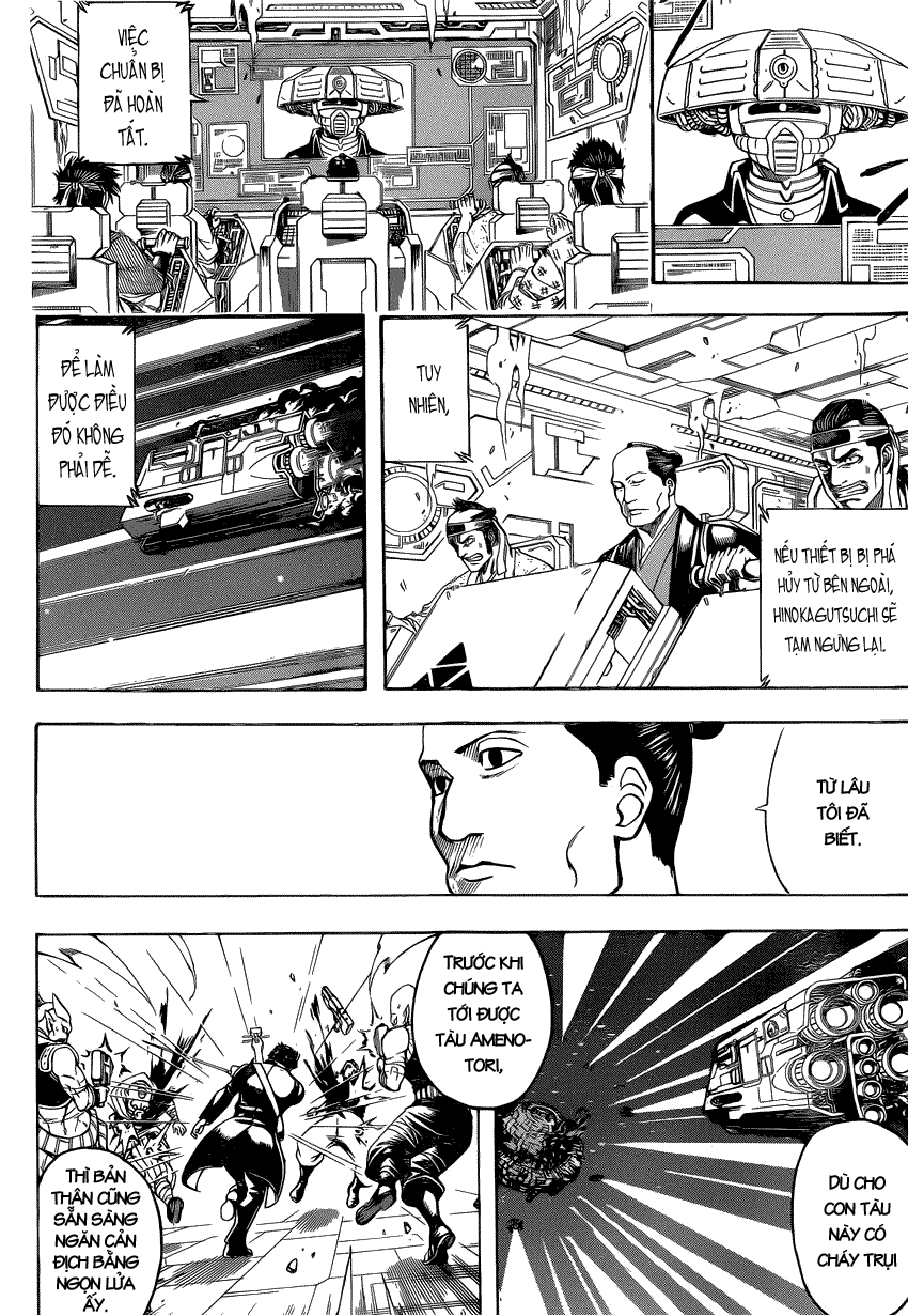 Gintama Chapter 642 - 5