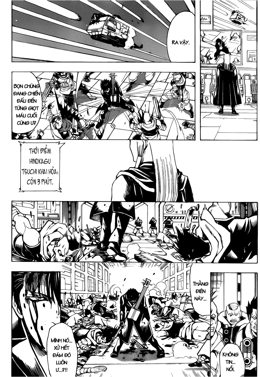 Gintama Chapter 642 - 7